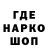 АМФЕТАМИН VHQ baby dope
