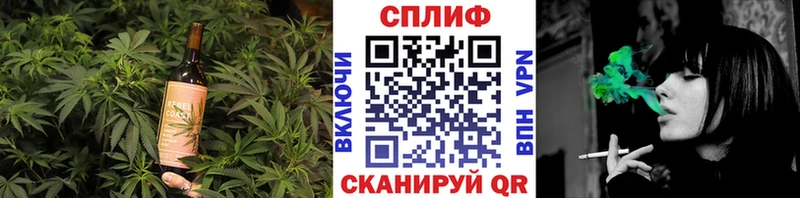 Печенье с ТГК конопля  Саранск 