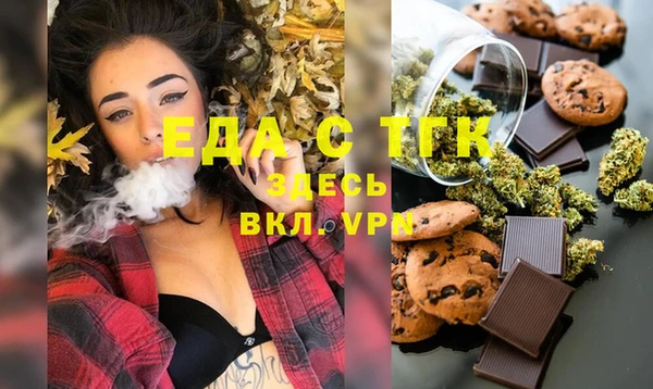 марки nbome Медногорск