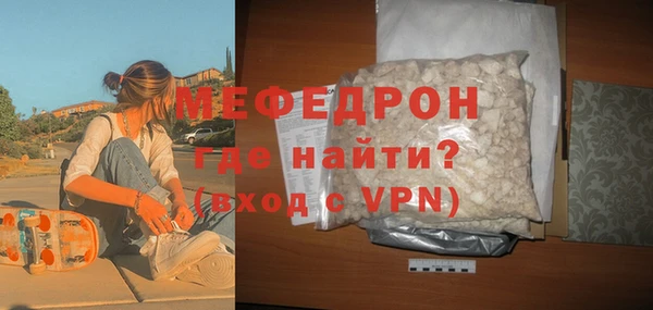 марки nbome Медногорск