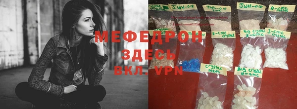 марки nbome Медногорск