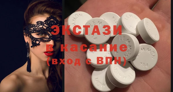 прущие грибы Медвежьегорск