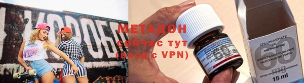 COCAINE Мегион