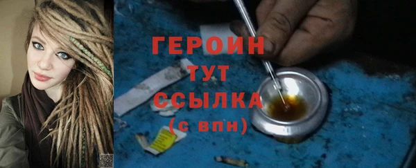 прущая мука Верхний Тагил