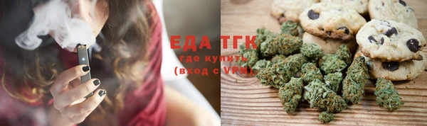 марки nbome Медногорск