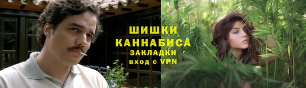 дурь Красавино
