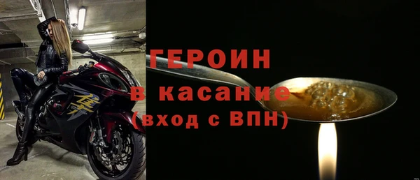 марки nbome Медногорск