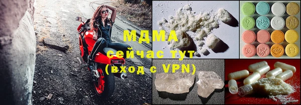 прущая мука Михайловка