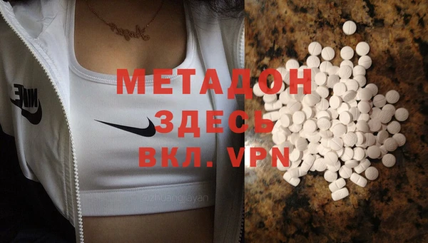 mix Котовск