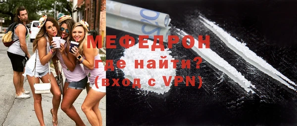прущие грибы Медвежьегорск