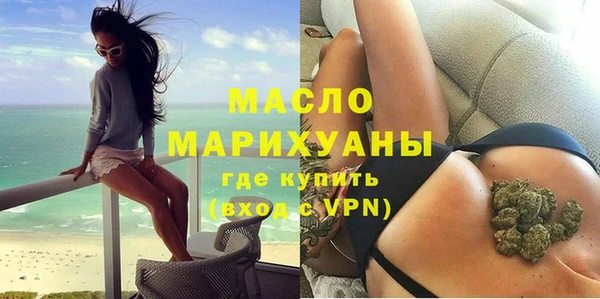 прущие грибы Медвежьегорск