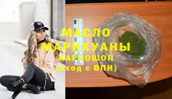 скорость Нижневартовск