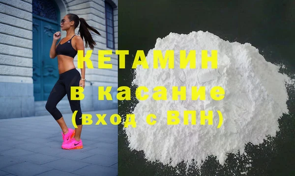 COCAINE Мегион
