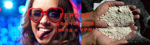 прущая мука Верхний Тагил