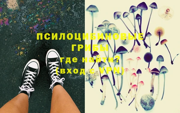 марки nbome Медногорск