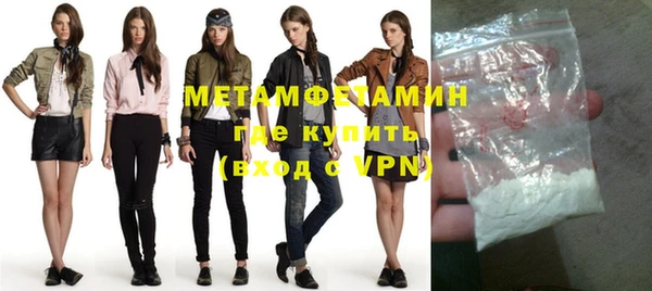 COCAINE Мегион
