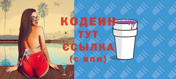 марихуана Михайлов
