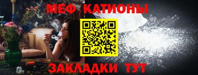 герыч Гатчина