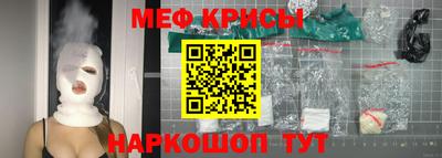 герыч Гатчина