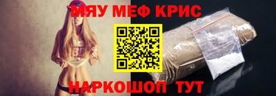 ешки Гай