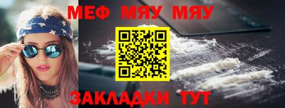 герыч Гатчина