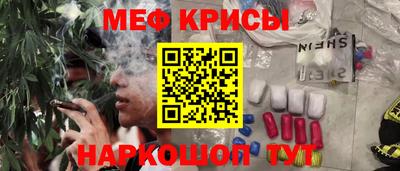 герыч Гатчина
