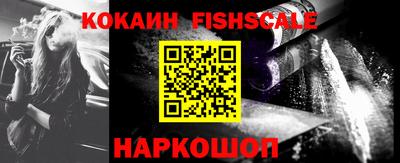 герыч Гатчина