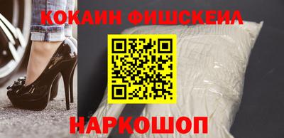 прущий лед Гагарин
