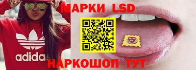герыч Гатчина