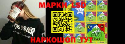 прущий лед Гагарин