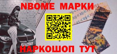 прущий лед Гагарин
