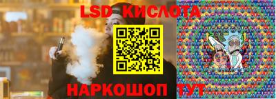 меф Абакан