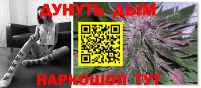прущий лед Гагарин