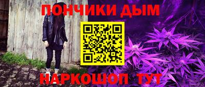 герыч Гатчина