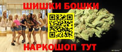 герыч Гатчина