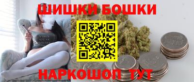 прущий лед Гагарин