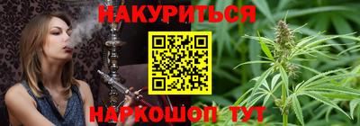 герыч Гатчина