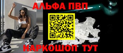 герыч Гатчина