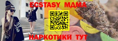 прущий лед Гагарин