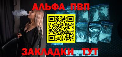 герыч Гатчина