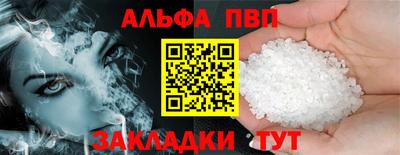 ешки Гай