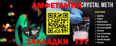 герыч Гатчина