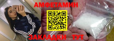 ешки Гай