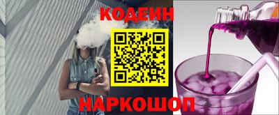 прущий лед Гагарин