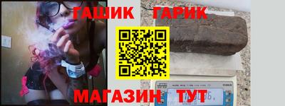 герыч Гатчина