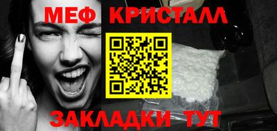 ешки Гай