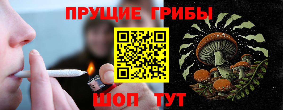 Мефедрон  МДМА  Alpha PVP  Саранск  Вход с VPN  COCAIN  Конопля 